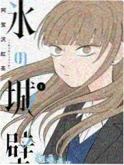 生活综艺内容封面