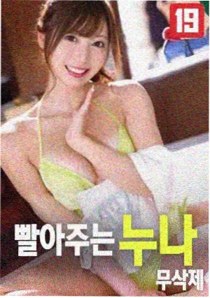 旅行人文内容封面